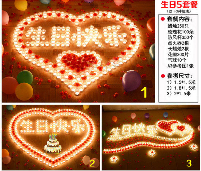 Bougie - Ref 2488495 Image 11