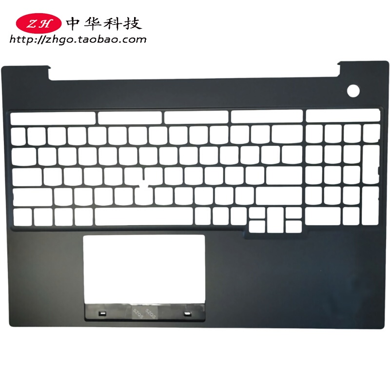 Suitable for Lenovo ThinkPad E16 Gen2 C Shell Keyboard Palm Rest Shell Ap39M000200 Suitable for Lenovo ThinkPad E16 Gen2 C Shell Keyboard Palm Rest Shell Ap39M000200
