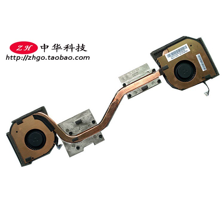 Suitable for ThinkPad P51 P50 Fan Cpu Cooler 00Ny520 00Ur800 00Ny521