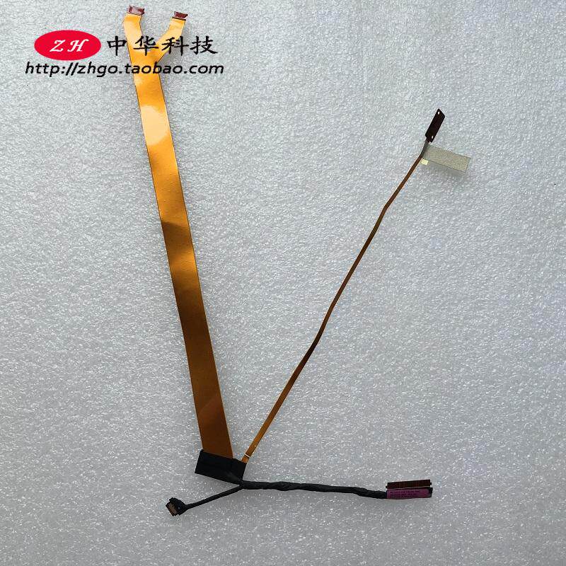 Suitable for Lenovo Thinkpad X1 Yoga Camera Line Touch Screen with 00JT852