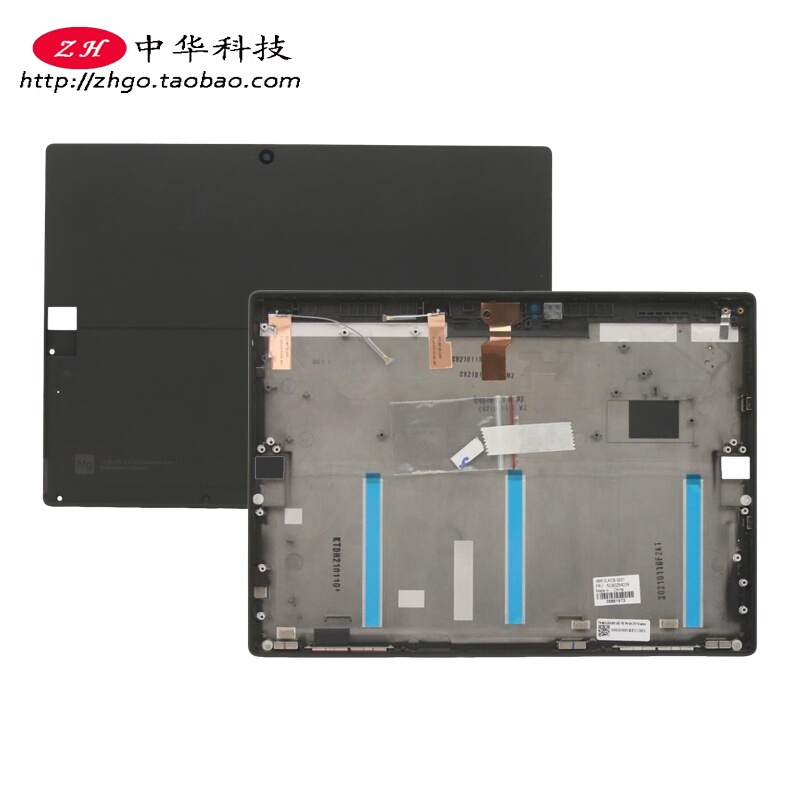 Suitable for ThinkPad X12 Detachable Gen 1 a Shell Screen Back Cover Shell 5Cb0Z69239 Suitable for ThinkPad X12 Detachable Gen 1 a Shell Screen Back Cover Shell 5Cb0Z69239