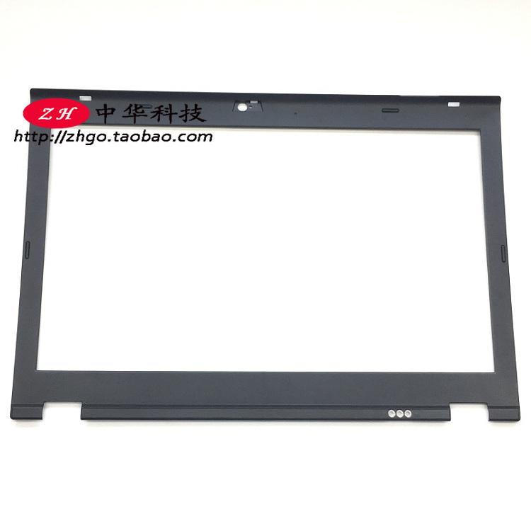 Suitable for Thinkpad Lenovo T430i T430 B shell screen frame 04X0380 housing A shell C shell D shell