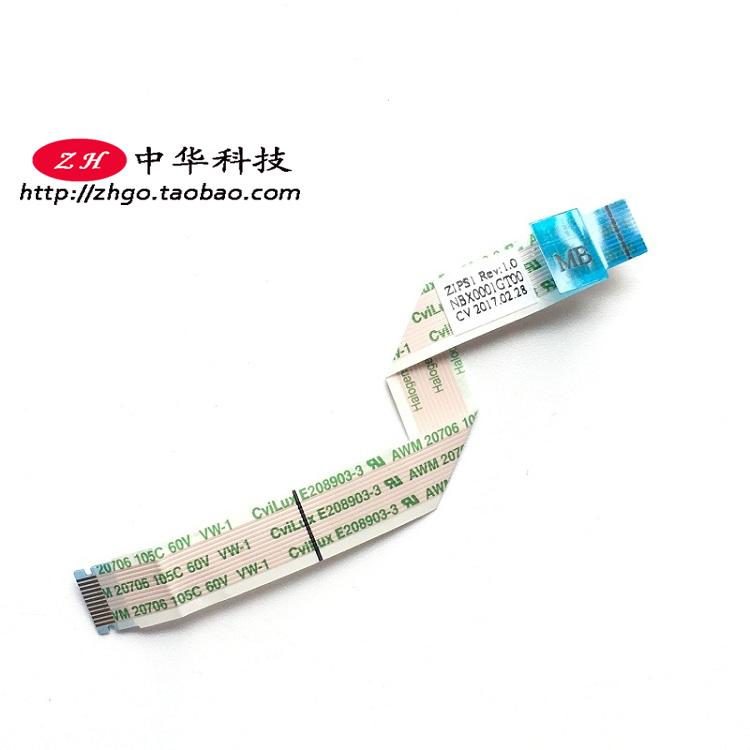 Suitable for Thinkpad Lenovo S1 Yoga 12 touch pad line slip rat board line