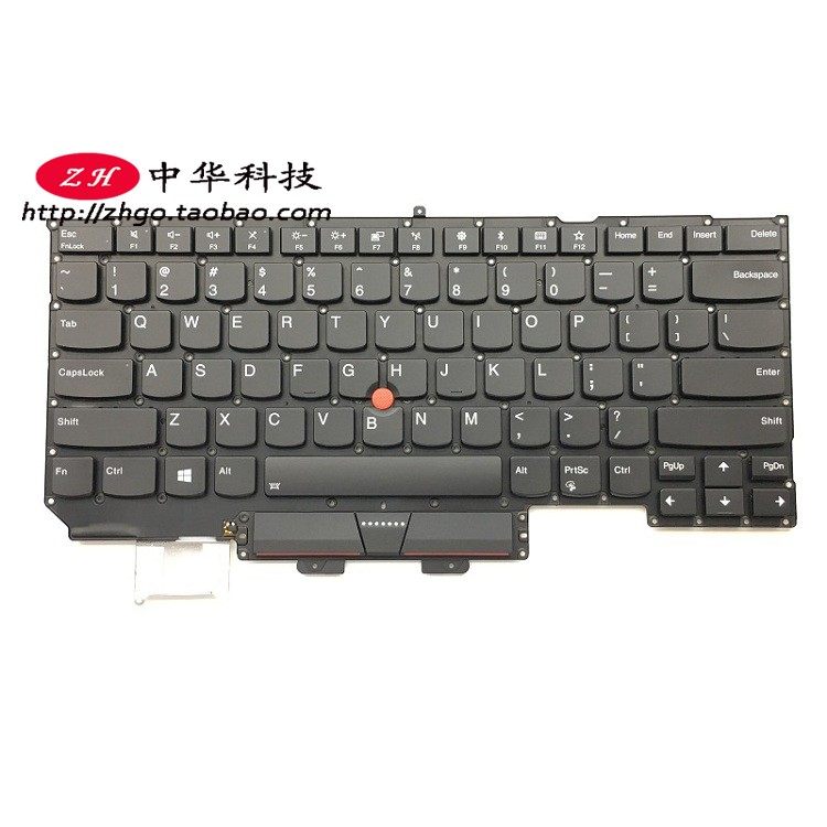 For the 2017 Thinkpad Lenovo X1 Carbon 5th Keyboard with Backlit 01ER623