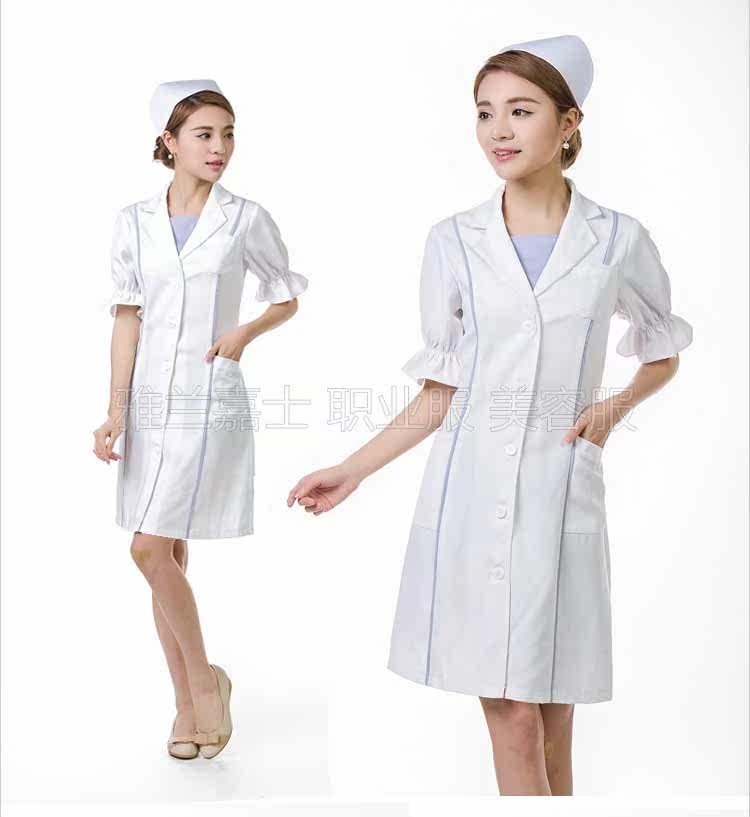 Tenue infirmière - Ref 1862110 Image 14