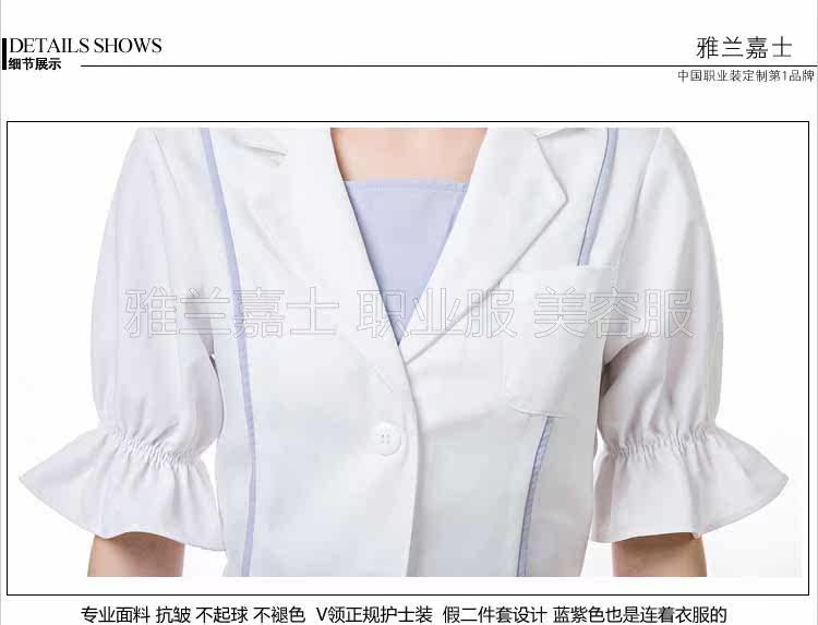 Tenue infirmière - Ref 1862110 Image 26