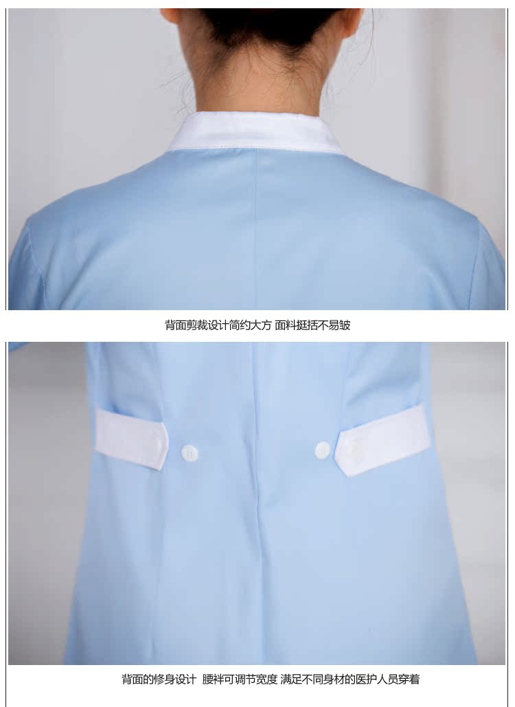 Uniforme infirmière - Ref 1867425 Image 21