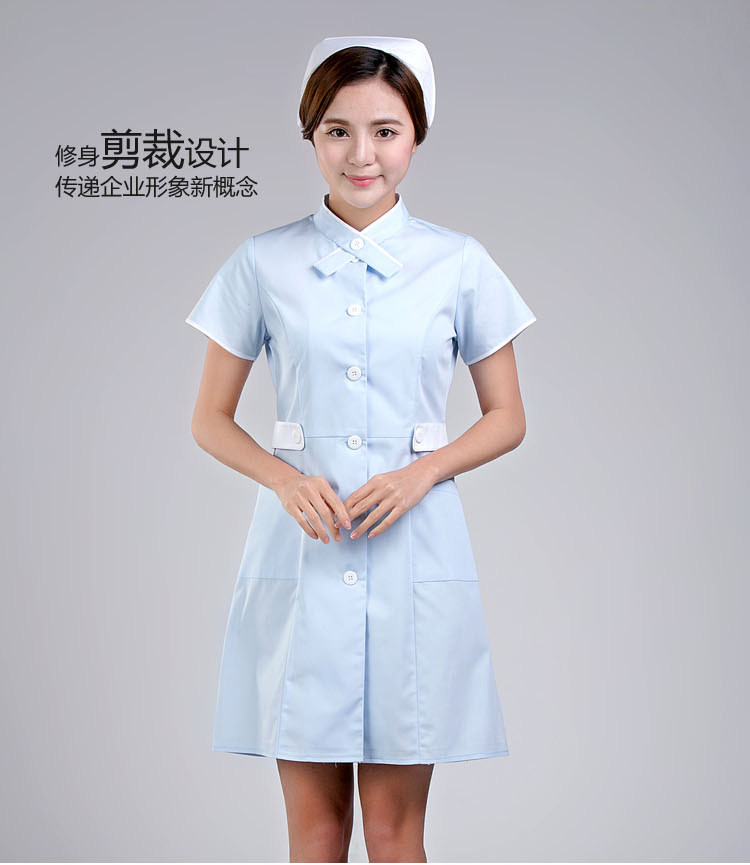 Tenue infirmière - Ref 1863213 Image 10