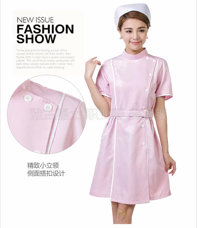 Tenue infirmière - Ref 1858151 Image 23