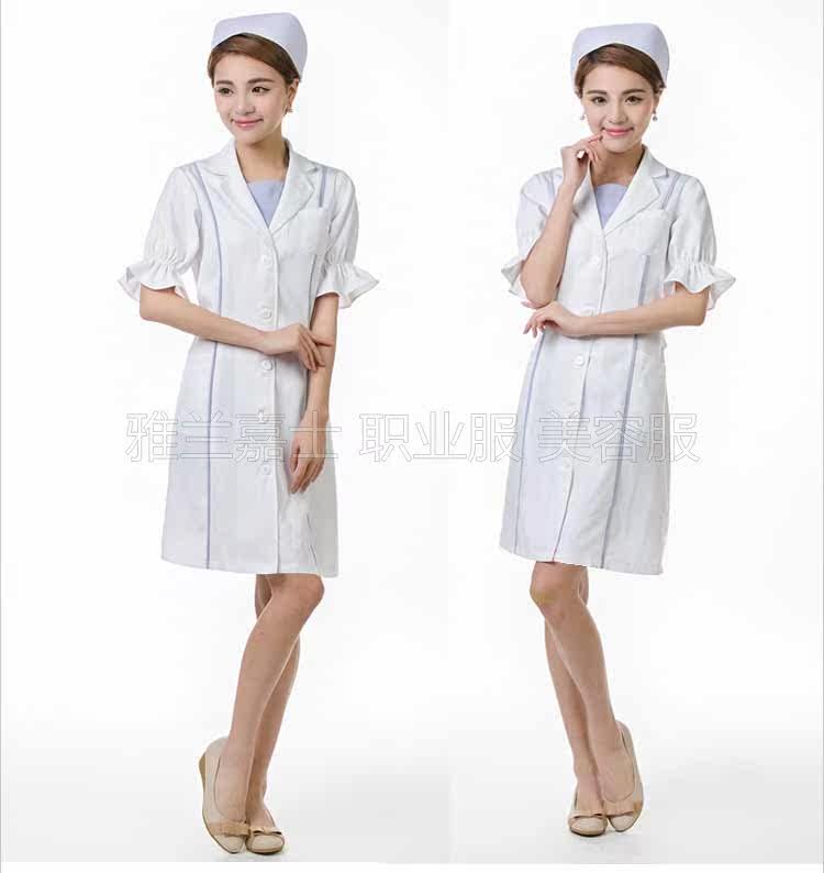 Tenue infirmière - Ref 1862110 Image 16