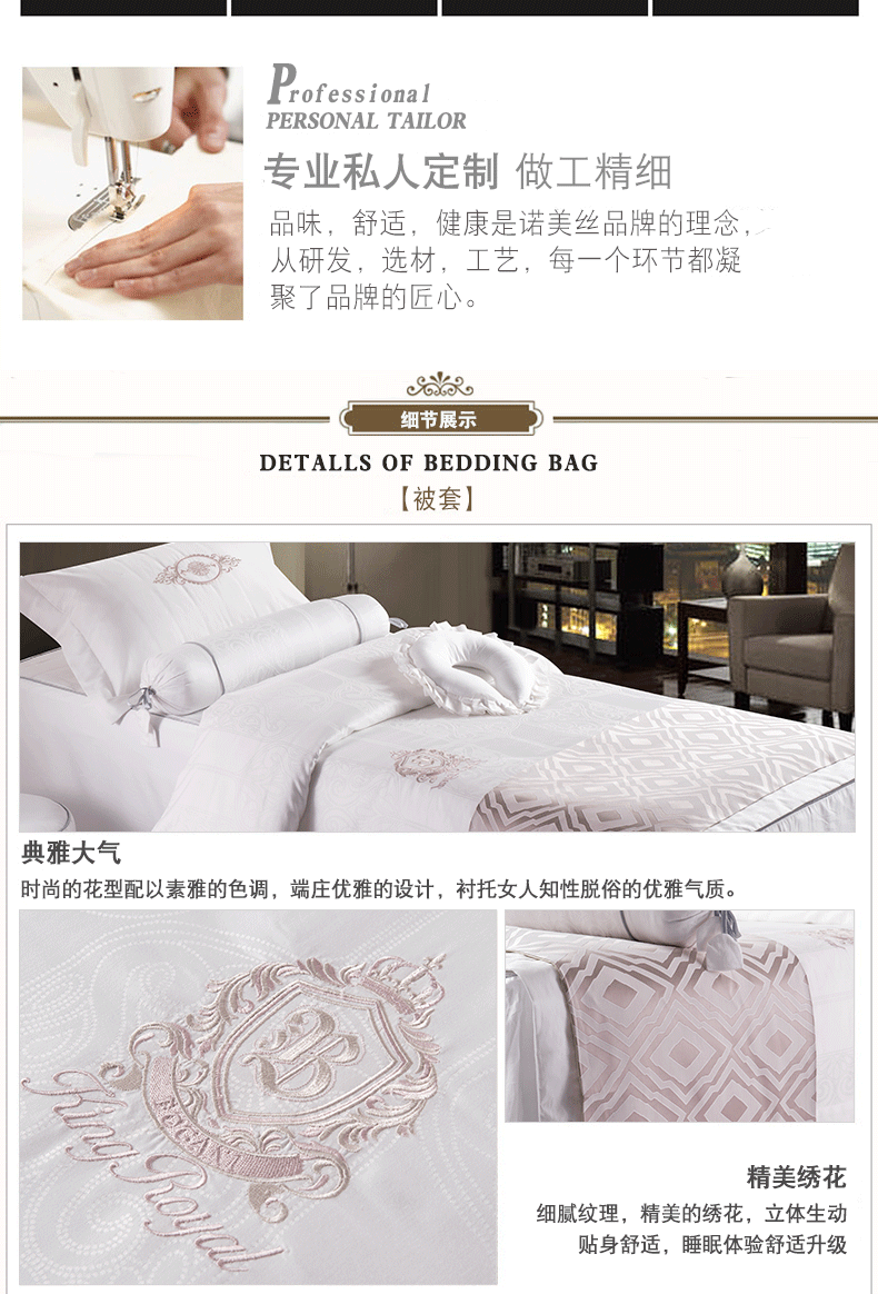 Beauty salon khăn trải giường gia đình bốn phong cách châu Âu massage đơn khử trùng vỏ mảnh khăn trải giường custom-made với lỗ - Trang bị tấm ga bọc giường spa