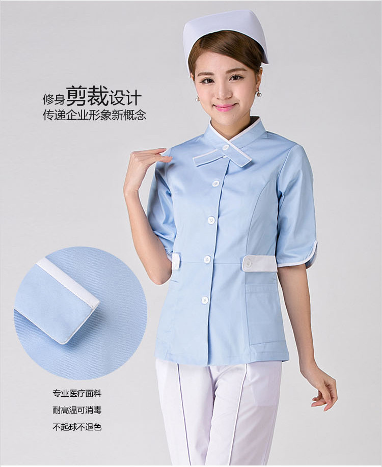 Tenue infirmière - Ref 1863213 Image 18