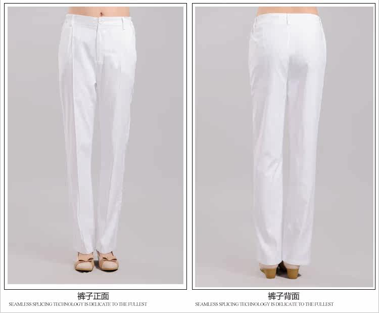 Tenue infirmière - Ref 1863235 Image 49