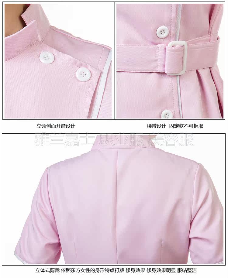 Tenue infirmière - Ref 1858151 Image 25