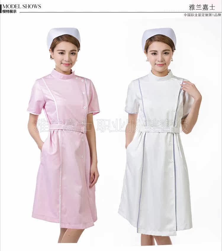 Tenue infirmière - Ref 1858151 Image 13