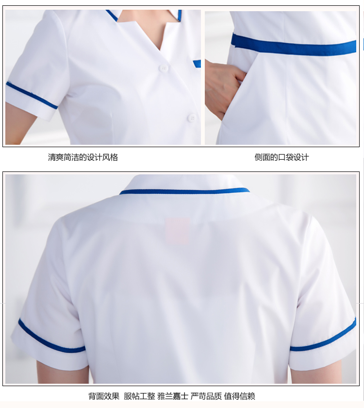 Tenue infirmière - Ref 1859497 Image 29