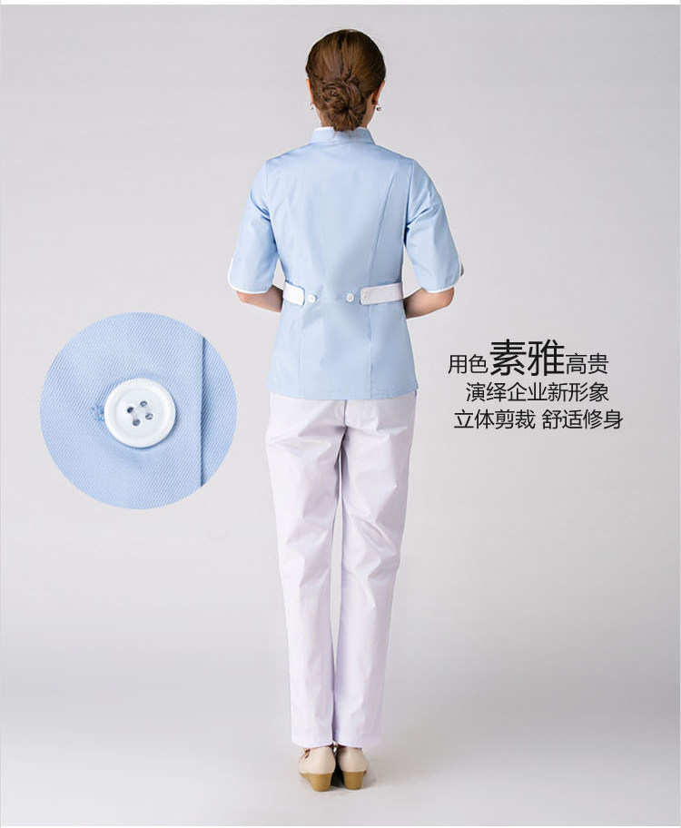 Tenue infirmière - Ref 1863213 Image 21