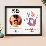 Отпечаток рук для влюбленных, пигментированная памятная фоторамка для друга, «сделай сам», делается под заказ