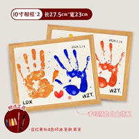 ★ Рекомендация пара-10-дюймовая горизонтальная деревянная каркаса*2+Белая бумага потирания*4+щетка+черная ручка [масла из четырех цветов]