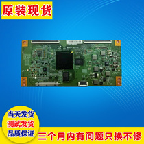 Original Skyworth 50E6000 TCL B50A658U Logic Board STVCKV0E2 STV2POLTP1OE1