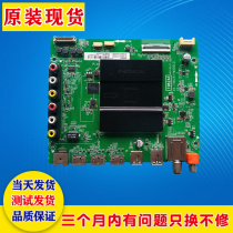 Original TCL D55A620U 55E5800A-UD 55P4 motherboard 40-T962A1-MAD2LG with screen