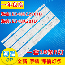 New original Hisense LED48K20JD LED48EC280JD light bar HD480DF-B37
