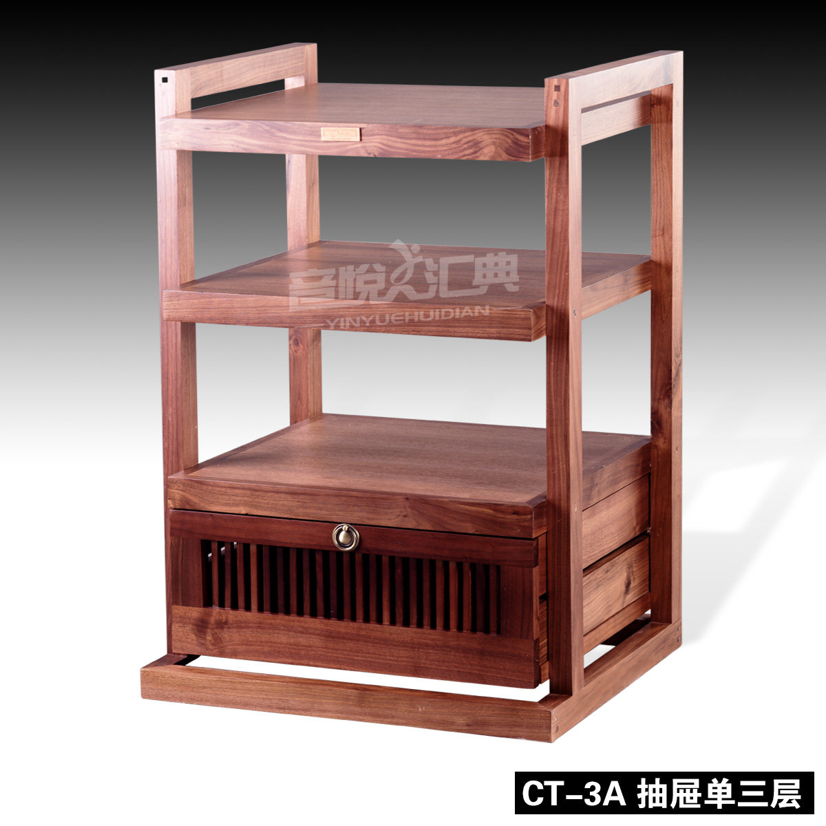 Acoustic Pleasing CT-3A drawer single three-layer solid wood rack sound rack sound frame equipment rack power amplifier rack