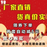 Детское нижнее белье, термобелье, хлопковый демисезонный комплект, хлопковая пижама для мальчиков, свитер, большой размер, подходит для подростков