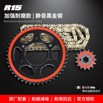 Application of Yamaha R15 Motorcycle Size dental disc gear modified mute sprockets and oil seal chain sleeve chain
