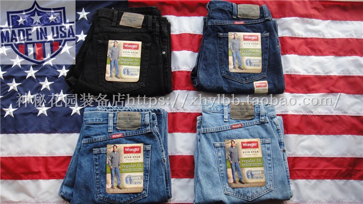Midi Big Brand Wiggle Wrangler Jeans Multiple Sizes Brand New with Tags