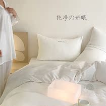 Foreign trade high-end soft nude sleep washed cotton double layer yarn four pieces all cotton pure cotton bed pint Nordic minimalist