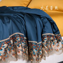 High end air conditioning by 60S Lan fine tencel thin by summer by French style big meme lavish cold air by machine washable