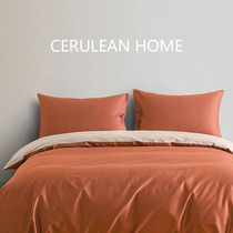 High-end special cabinet minimalist pure color 60 pure cotton gon satin four pieces of vegetarian color Nordic collared full cotton bed goods 4 pieces