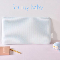 High quality special cabinet children memory cotton pillows without fluorescent slow rebound protective neck pillows 30 * 50cm low pillows