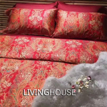 Exit Quality High-end Special Cabinet Bed 60 Tribute Satin Full Cotton Four Sets Fashion Pure Cotton Wedding Festive