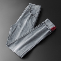 Summer simple and versatile mens pants Smoke gray mens micro-elastic handsome jeans thin pants straight pants men