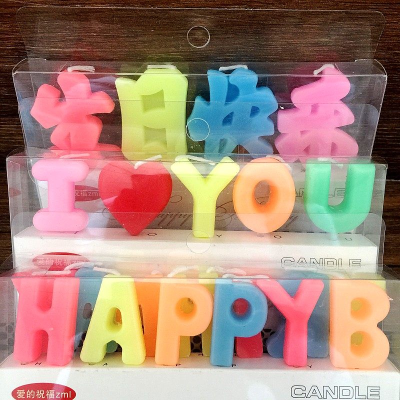 Bougie - Ref 2486605 Image 9