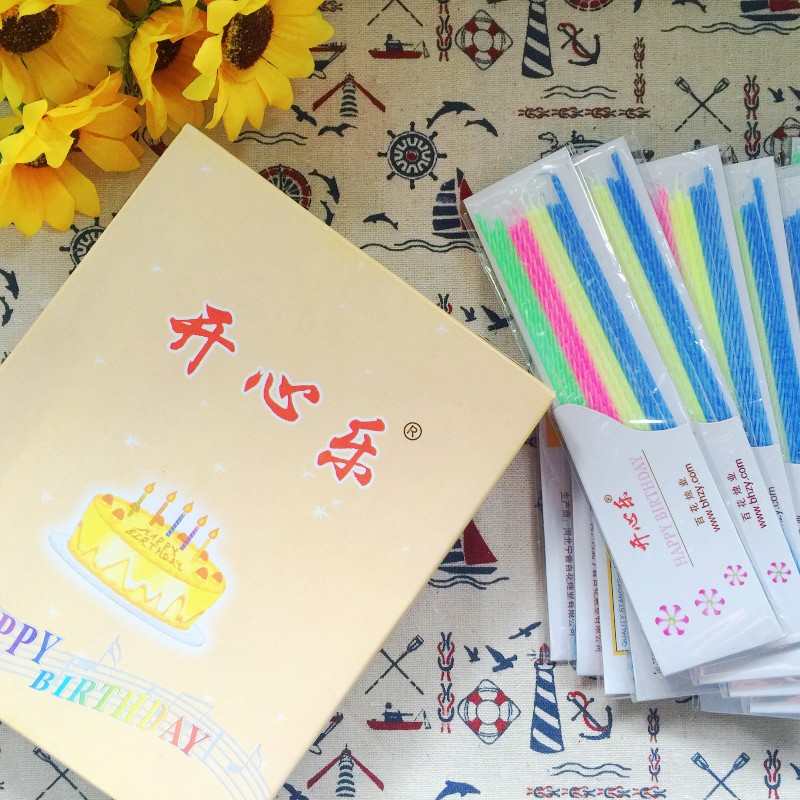 Bougie - Ref 2494209 Image 9