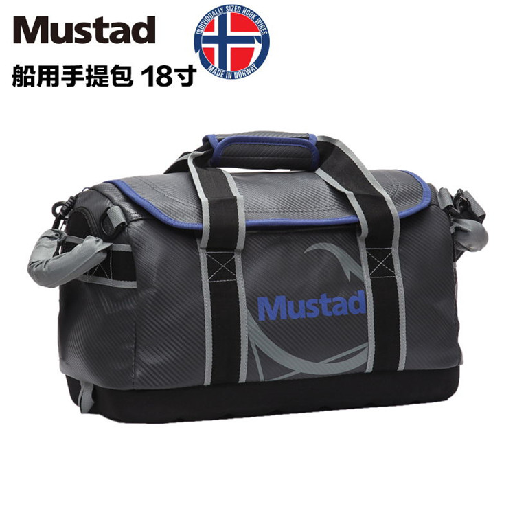 Mustad Musda fishing package fishing gear package cabin capsule pack 18 inch 24 inch handbag