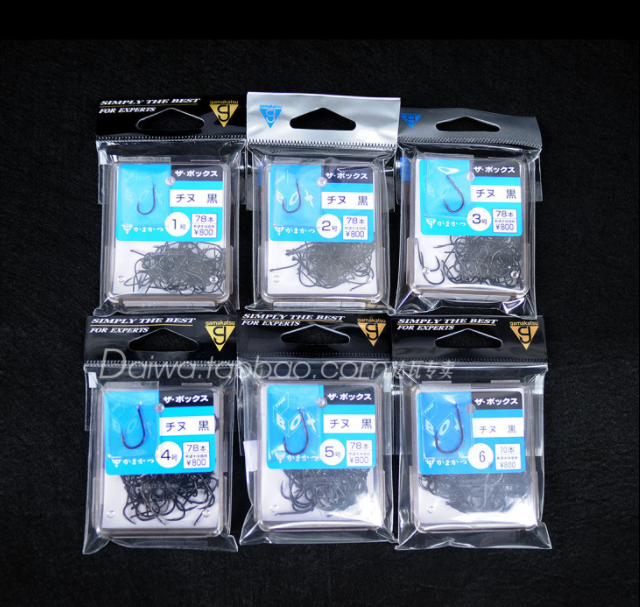 (Sea Rock Society)Gamakatsu Gamakatsu original Senmata fish hook black boxed black hook