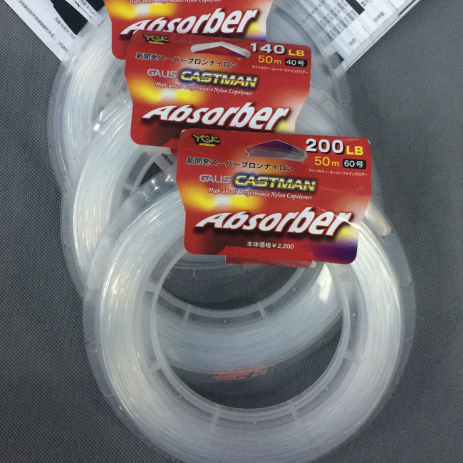 YGK fish silk boat fishing line nylon line subline 100 lbs 140 lbs 200 pounds -50 m