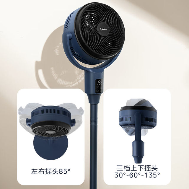 Midea Air Circulation Fan for Home Use, Remote-Controlled Electric Fan, Floor Fan, 3D Oscillating Strong Wind, Vertical Bedroom Fan 24Zr