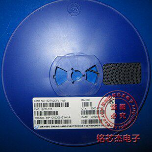 Ultra low special price 1206 stabilizer tube 5 1v Zener diode BZT52C5V1 W8 original