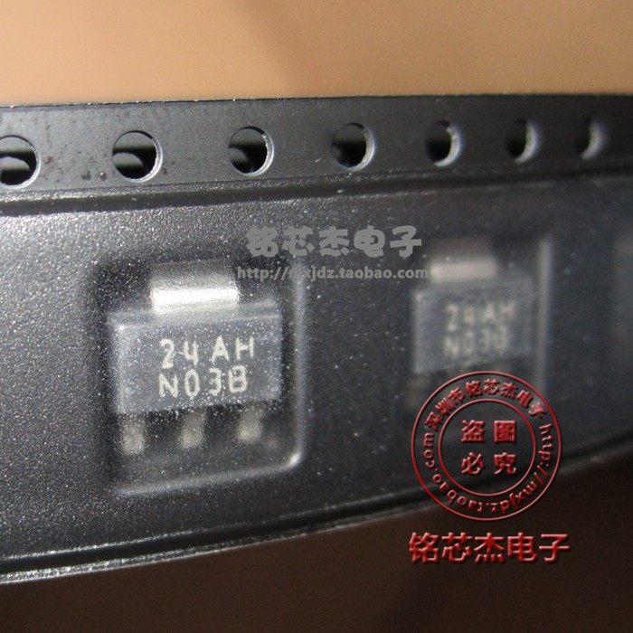 LM1117IMPX-ADJ three-terminal voltage regulator N03B patch regulator triode package SOT-223