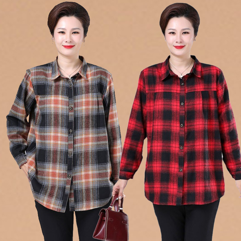 Middle-Aged and Elderly Women's Long-Sleeved Plaid Shirt 100kg Plus Size Shirt for Fat Mothers, Grandma's Spring and Autumn Cardigan Jacket