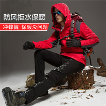 Outdoor assault pants men and women windproof waterproof plus velvet thickened wear-resistant fleece mountaineering soft shell pants autumn and winter warm pants