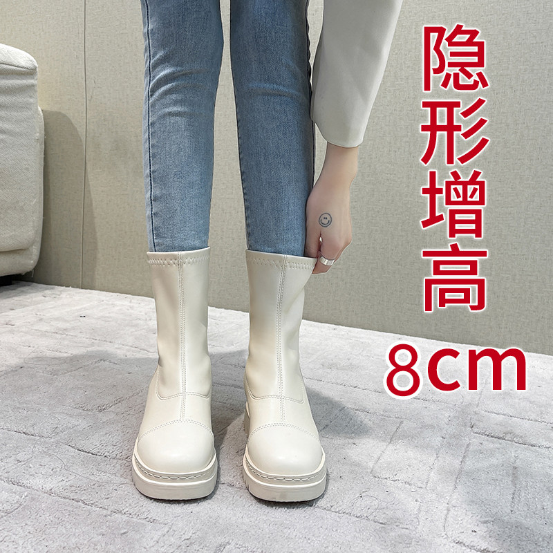 Martin boots women's 2022 new white British style mid-tube thick bottom inner heightened elastic thin short boots spring and autumn single boots