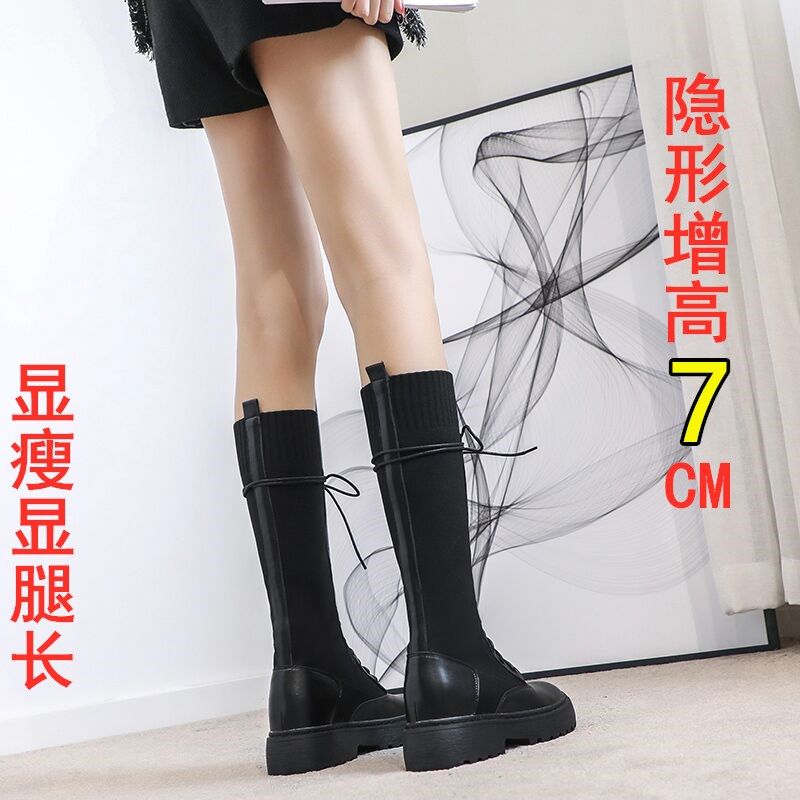 Cycling boots women's 2021 new short stature mid-length boots thick heel long tube thick bottom but knee net red mid-tube boots