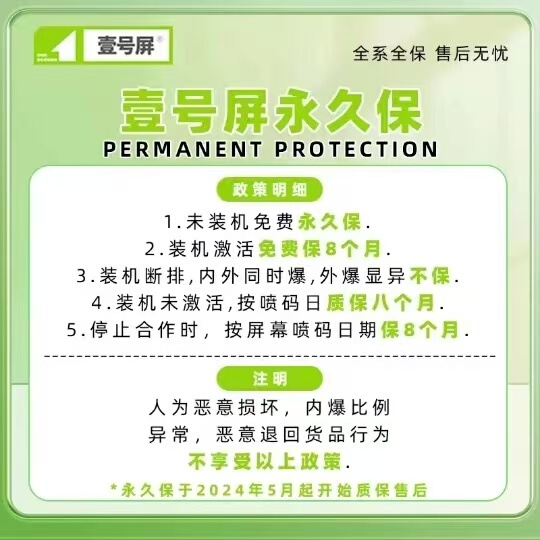 Screen Assembly Suitable for Oppo A3 A5 A7 A7X A72 A9 A11X A8 A32 A52 Display Screen Assembly Suitable for Oppo A3 A5 A7 A7X A72 A9 A11X A8 A32 A52 Display