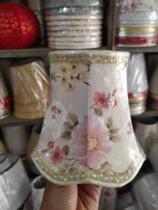Lampshade European fabric living room crystal chandelier cover pastoral style simple